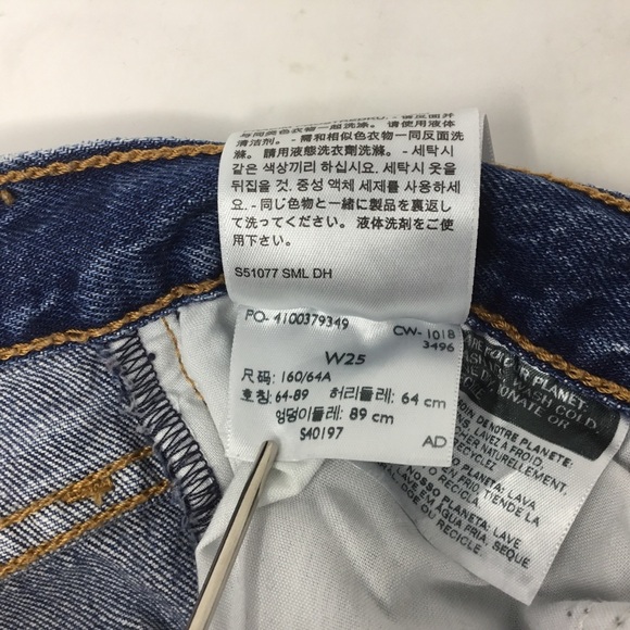 Levi's Wedgie Icon Fit Jeans in Higher Love - Picture 15 of 16